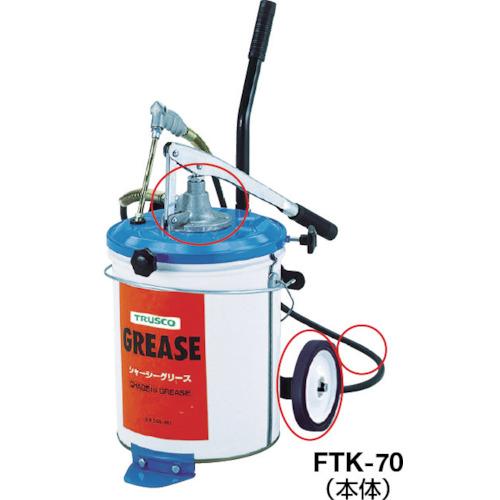 TRUSCO(トラスコ) ハンドルブリケーターＦＴＫ−７０用 ５Ｍ高圧ホース FTK-705MHOSEの画像