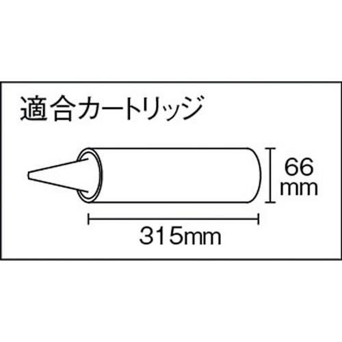 タジマ　コーキングガン　コンボイＪ９００ CNV-J900｜kougurakuichi｜02