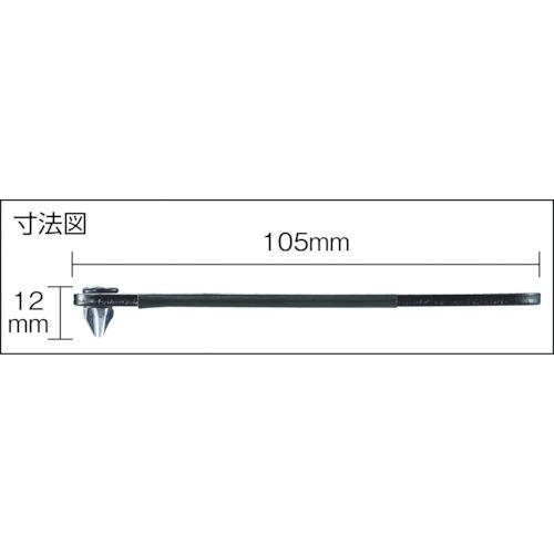 TRUSCO(トラスコ)　薄型オフセットドライバー　６．０ TOD-6｜kougurakuichi｜05