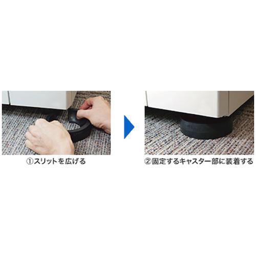 昭電 低床キャストップ T-CST-RLの画像