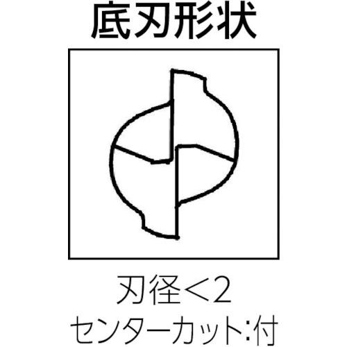 ユニオンツール　超硬エンドミル　スクエア　φ１．４×刃長４ C-CES2014｜kougurakuichi｜02