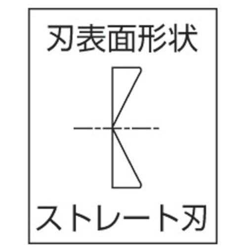 フジ矢　ミニテックライトニッパ　１３５ｍｍ MTN03-135｜kougurakuichi｜02