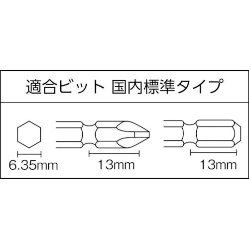 限定商品通販*送料無料 ベッセル　エアーインパクトドライバー　ＧＴ−Ｐ６０ＸＤ GT-P60XD