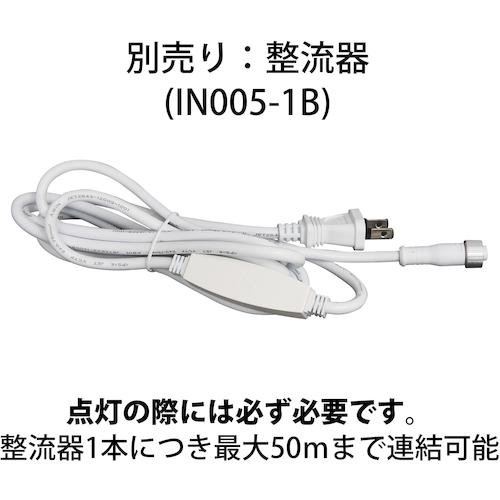 ｔｌｉｇｈｔ ＬＥＤチューブストリング キャンドル Ｌ３０００ NTCC1-99-30P/2の画像