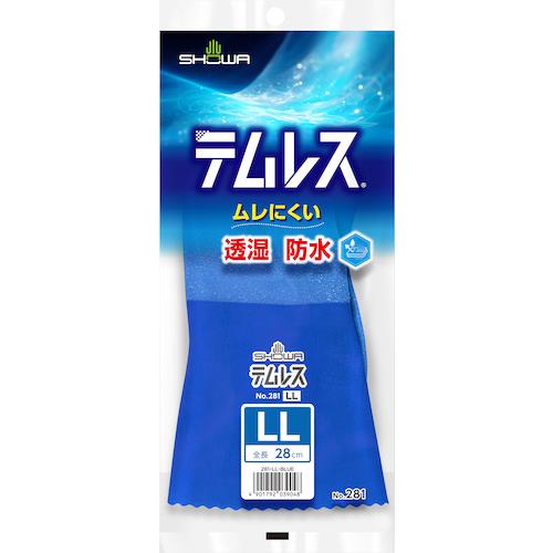 ショーワ　ポリウレタン手袋　Ｎｏ２８１テムレス　ブルー　ＬＬサイズ NO281-LL　_｜kougurakuichi｜02