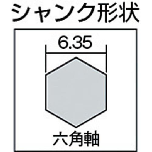 三京　ＶＢダイヤドリル　六角軸　８ VBH-080｜kougurakuichi｜03