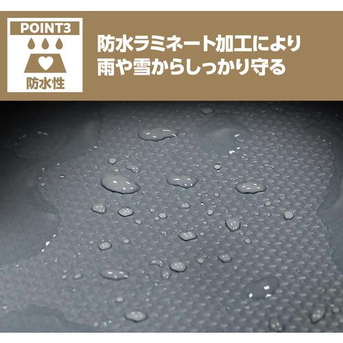 萩原　ターピー　エコ防音シート　グレー　１．８ｍ×３．４ｍ 【スマート】 ECOBOUON1834