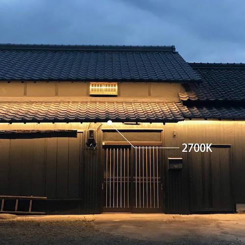 ｔｌｉｇｈｔ ＬＥＤモジュール Ｖｉｅｗｍｏ２４ ３５００Ｋ Ｌ１０００ TLVM+352-33P-010-WWC≪在庫限り≫の画像