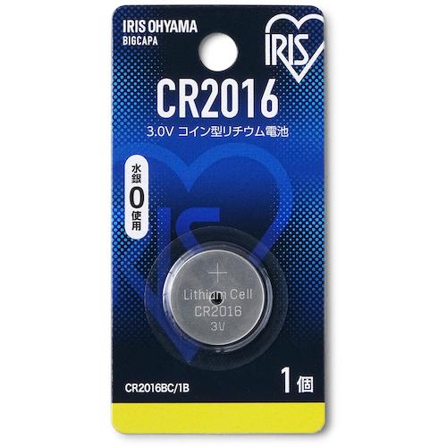 ＩＲＩＳ　５１７１３８　コイン形リチウム電池　ＣＲ２０１６ CR2016BC/1B≪お取扱終了予定商品≫｜kougurakuichi｜02