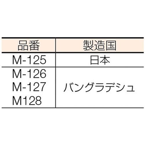 ユタカメイク　荷造り紐　ジュート麻玉　＃１４　３本×５２０ｍ M128｜kougurakuichi｜02