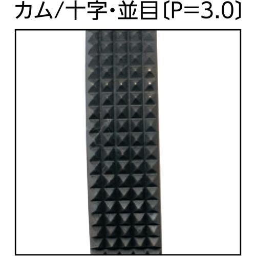スーパー　横吊クランプ（ロックハンドル式・先割型）　基本使用荷重０．５ｔ HLC0.5U