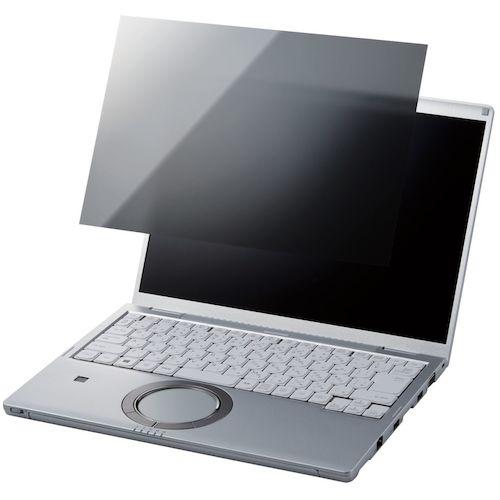 ＥＬＥＣＯＭ　液晶保護フィルター　のぞき見防止　抗菌　ＣＦ−ＦＶシリーズ専用（１４．０インチ） EF-PFKP08_1