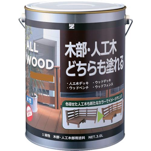 BANーZI 木部・人工木用塗料 ALL WOOD 3L BANーZI 木部・人工木用塗料 ALL WOOD 3L