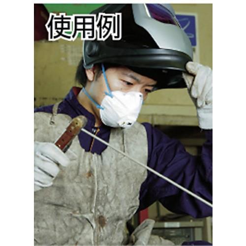 3M 使い捨て式防じんマスク 8805 DS2 排気弁付き (10枚入) 8805 DS2|kougurakuichi|02