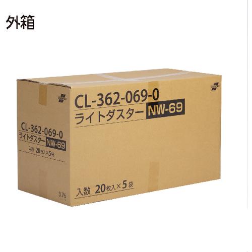 テラモト　ライトダスターＮＷ６９　（１００枚入） CL-362-069-0_1