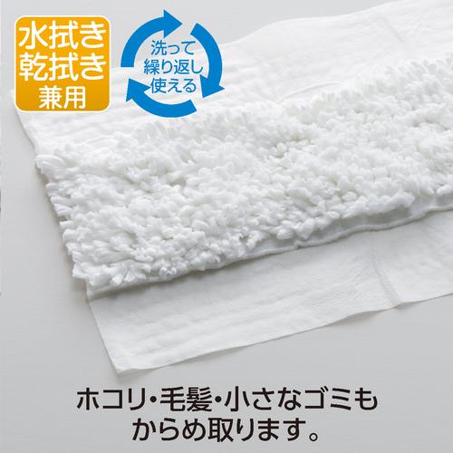 テラモト　ライトダスターＮＷ６９　（１００枚入） CL-362-069-0_5