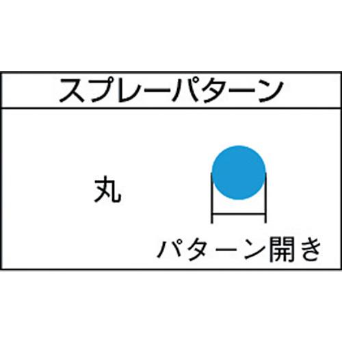 アネスト岩田　丸吹スプレーガン　Φ１．０ RG-3L-3_1
