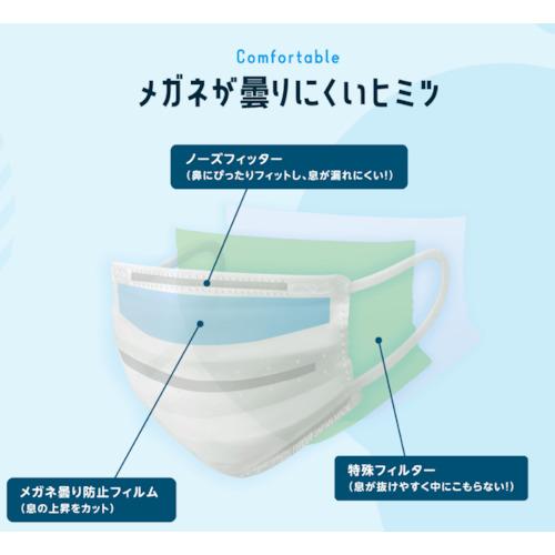 サンエムパッケージ　ＦＩＴＣＵＴｐｒｅｍｉｕｍ小さめサイズ５枚袋 M-F-PRE002｜kougurakuichi｜03