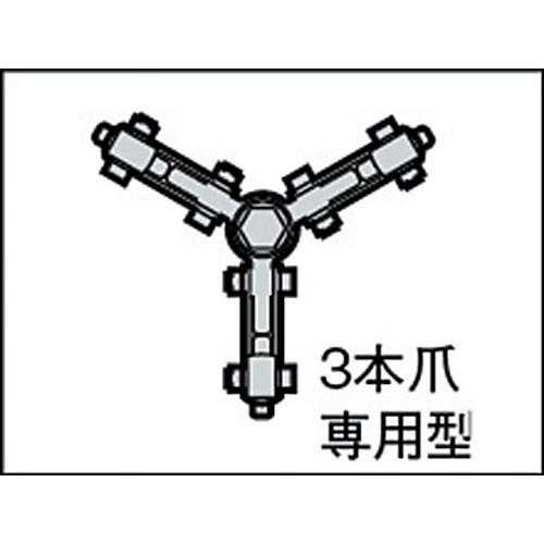 スーパー ギャープーラＧＴ型 ３本爪プーラ Ｄ（被引抜き物の直径）：最小１００、最大２５０ GT250の画像