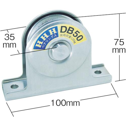 ＨＨＨ　ステンレス固定滑車戸車型一車ベアリング入り DSB50｜kougurakuichi｜02
