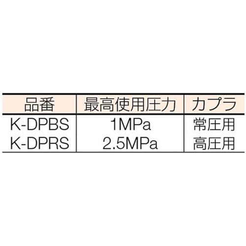 近畿　スレンダータイプダスターガンサイレント（高圧プラグ） K-DPRS｜kougurakuichi｜02