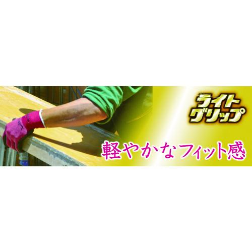 ショーワ　天然ゴム背抜き手袋　ライトグリップ　レッド　Ｓサイズ NO341-SR　_｜kougurakuichi｜06