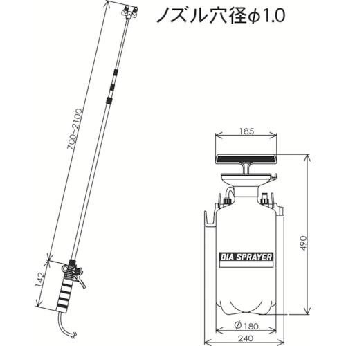 フルプラ　ダイヤスプレープレッシャー式噴霧器５Ｌ 7560｜kougurakuichi｜02