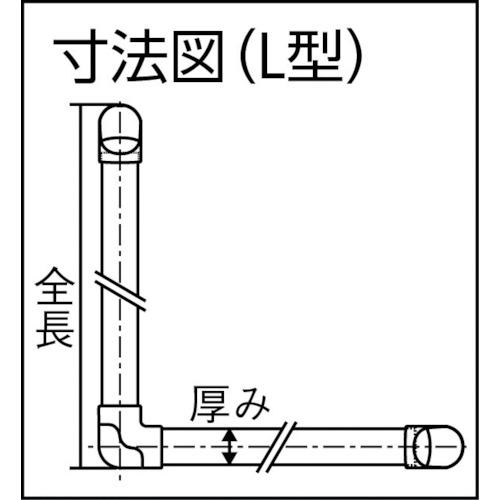 オムソリ　ＯＭＳＯＲＧ　いたわりエコ手すりディンプルＬ型　３５×４５０ SO-TD5-450｜kougurakuichi｜02
