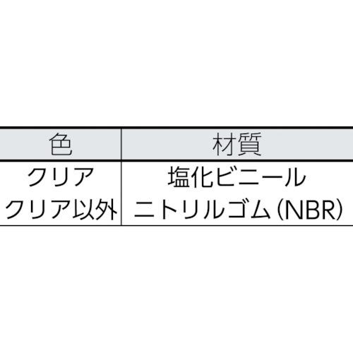 TRUSCO(トラスコ)　安心クッション　Ｌ字型　大　１本入り　イエロー TAC-02　_｜kougurakuichi｜04