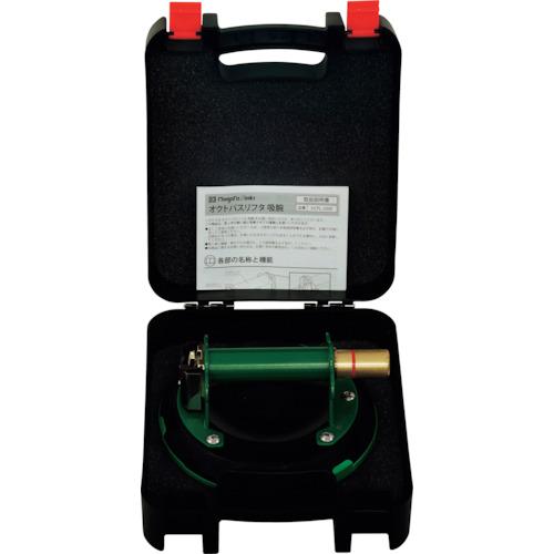 新潟精機 SK オクトパスリフタ 吸腕 OCPL-200F : 工具の楽市 - 通販 