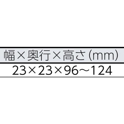 ＥＸＥＮ　超小型ピストンバイブレータ　ＥＬＶ８ ELV8_4