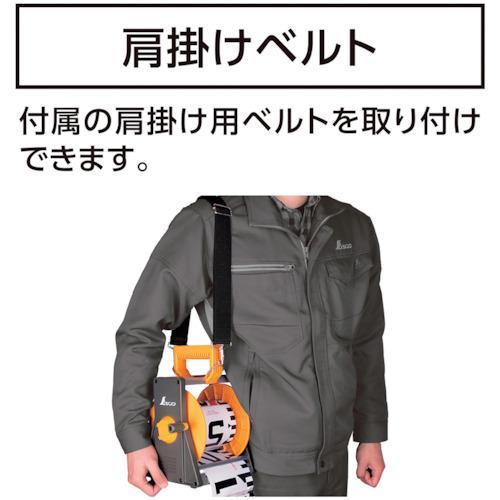 シンワ ロッドテープ ガラス繊維製 10m巾120mm リール付 シンワ ロッドテープ ガラス繊維製 10m巾120mm リール付