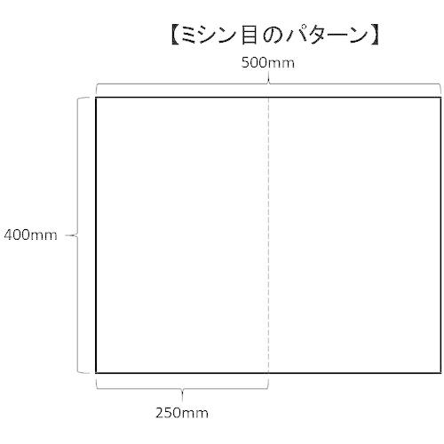 ＪＯＨＮＡＮ　油吸収材　アブラトール　シート５０×４０×０．４ｃｍミシン目入り PC50M_1
