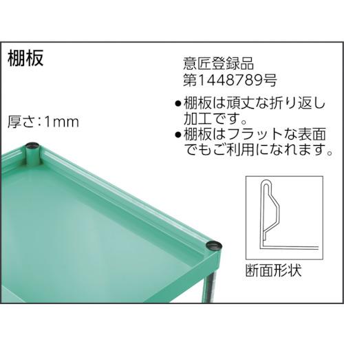 TRUSCO(トラスコ)　ファルコンワゴン　１段引出付　７５０Ｘ５００　ＹＧ色　FAW-773VD-YG≪お取扱終了予定商品≫　Ｕ双輪