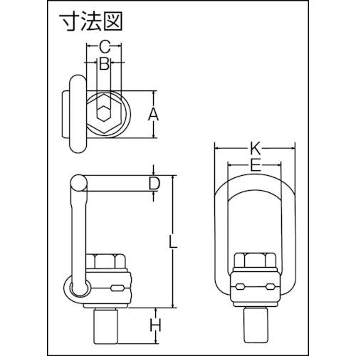 象印　ロードリング・３．２ｔ　（ＬＲ−３０） LR-30｜kougurakuichi｜02
