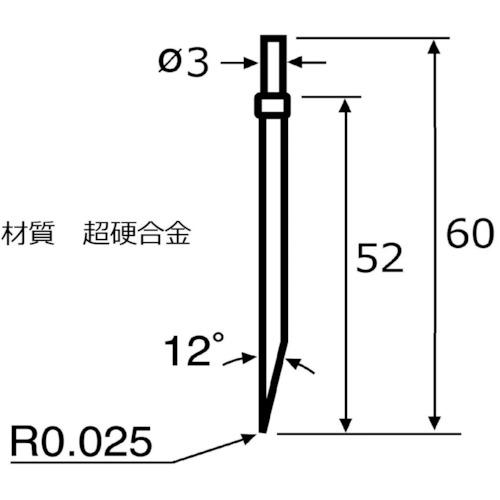 東京精密 輪郭用触針 汎用測定用・片角 DM45501の画像
