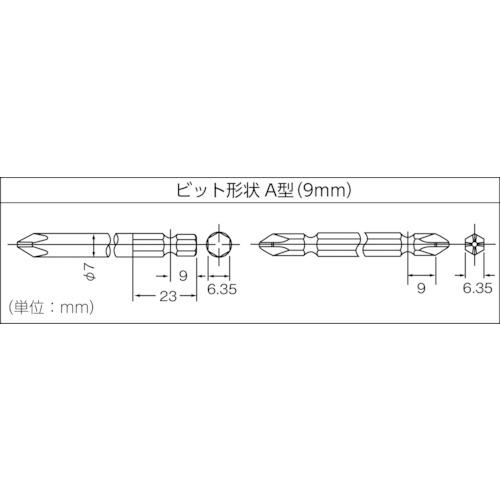 ヨコタ　インパクトドライバ　ＹＤ−４０ＰＺ 【空圧】 YD-40PZ