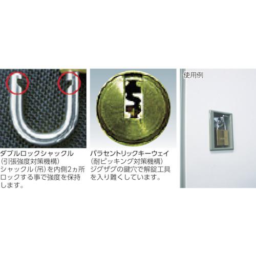 ＡＢＵＳ　真鍮南京錠　ＥＣ７５−３０　ディンプルシリンダー　バラ番 EC75-30-KD｜kougurakuichi｜03
