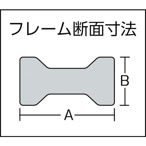 TRUSCO(トラスコ)　エホマＬ型クランプ（強力型）スーパーヘビータイプ SS40C_1