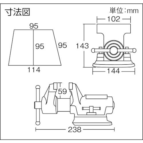 TRUSCO(トラスコ)　回転台付バイス（軽作業用）　１００ｍｍ TRV-100_1