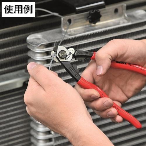 ＫＮＩＰＥＸ　ワイヤーロープカッター　１９０ｍｍ 9561-190_4