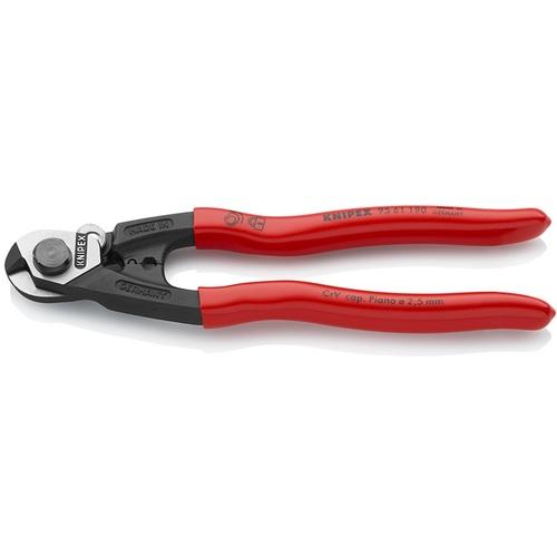 ＫＮＩＰＥＸ　ワイヤーロープカッター　１９０ｍｍ 9561-190_6