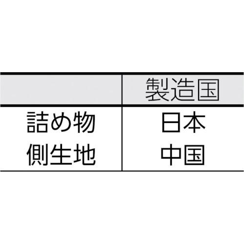 ＩＲＩＳ　５３６３４８　エアリークッション　ＣＡＲ−４３４３ CAR-4343｜kougurakuichi｜03