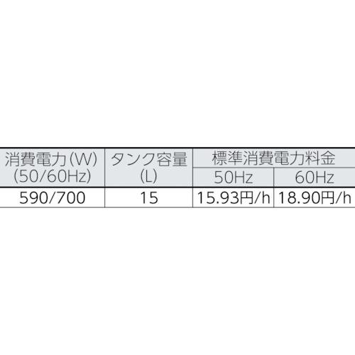 ＮＡＫＡＴＯＭＩ 除湿機 ＤＭ−１５ DM-15≪ものづくり≫の画像
