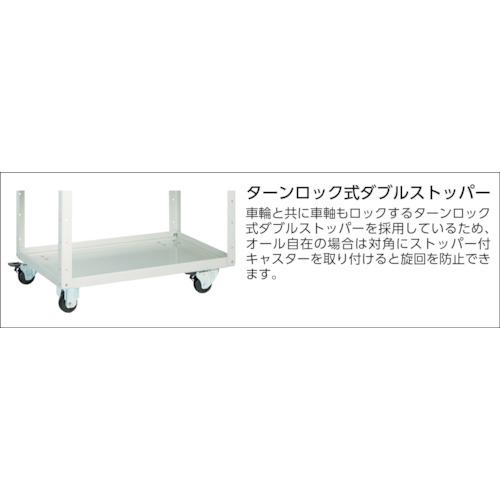 TRUSCO(トラスコ)　ツールワゴン　イーグルワゴン　７５０Ｘ５００　４輪自在　ホワイト EGW-672J-W