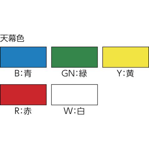 ＫＯＫ　ワンタッチオールアルミ６０秒テント　白　S-4-W≪お取寄商品≫