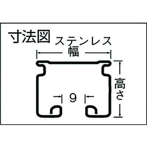 岡田　カーテンレール　Ｄ３０カーブレール８００×８００×５３０Ｒ　ステンレス 13L02-SU_1