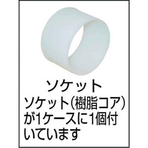 パイオラン　梱包用コアレステープ　（３０巻入） K-10-CL-50CORELESS≪在庫限り≫_2
