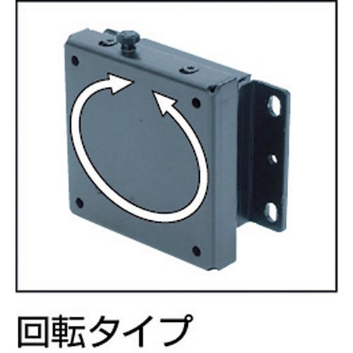ＦＯＲＶＩＣＥ　ジョイントアーム　１０ＷＲＯ FFP-PV-10WRO_2
