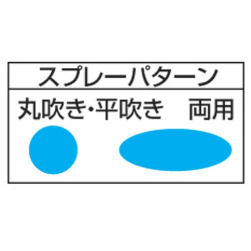 扶桑　ルミナ自動スプレーガン　ＳＴ−５−１．０型 ST-5-1.0_1